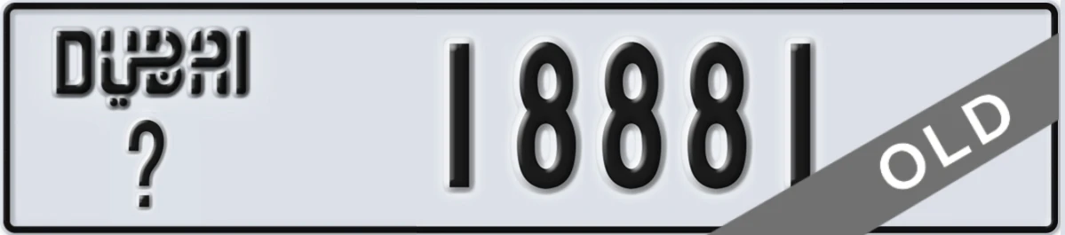 UAE License Plate Dubai X 18881