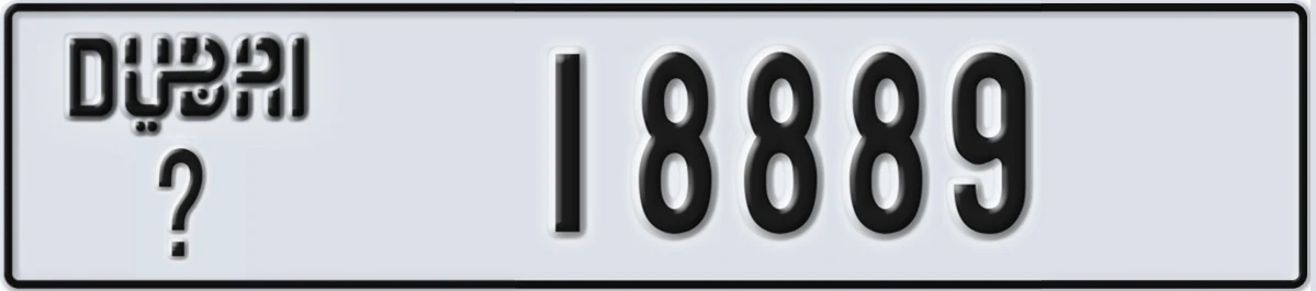 UAE License Plate Dubai @ 18889