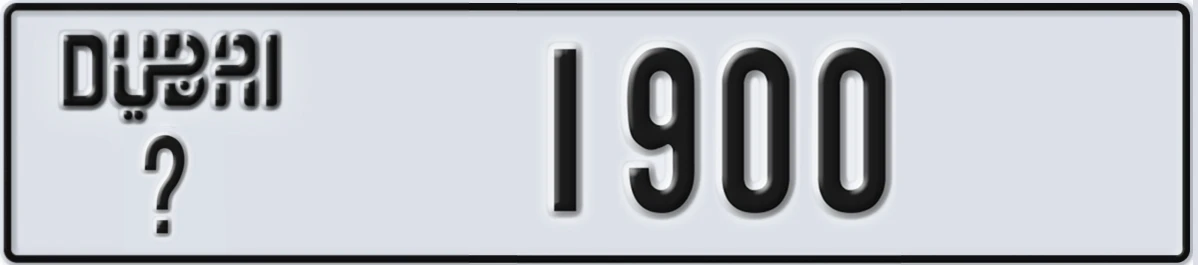 UAE License Plate Dubai @ 1900