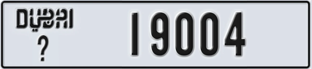 UAE License Plate Dubai @ 19004