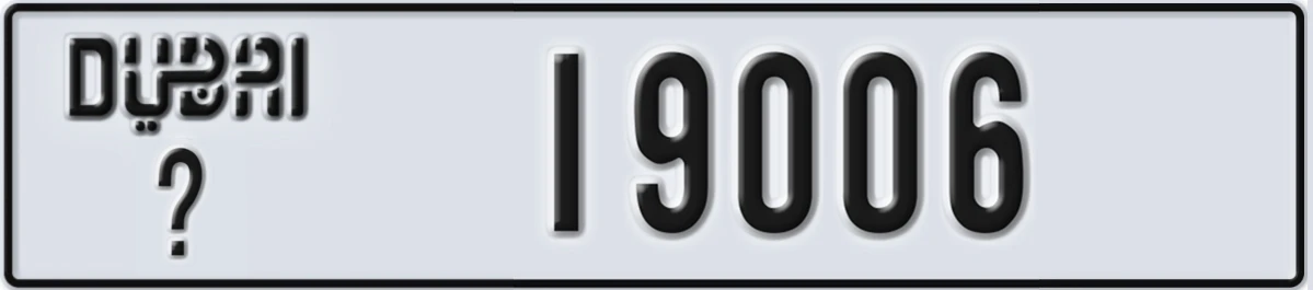 UAE License Plate Dubai @ 19006