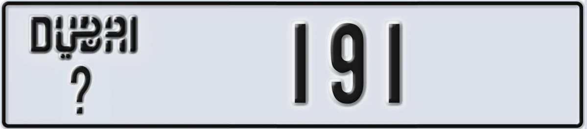 UAE License Plate Dubai @ 191