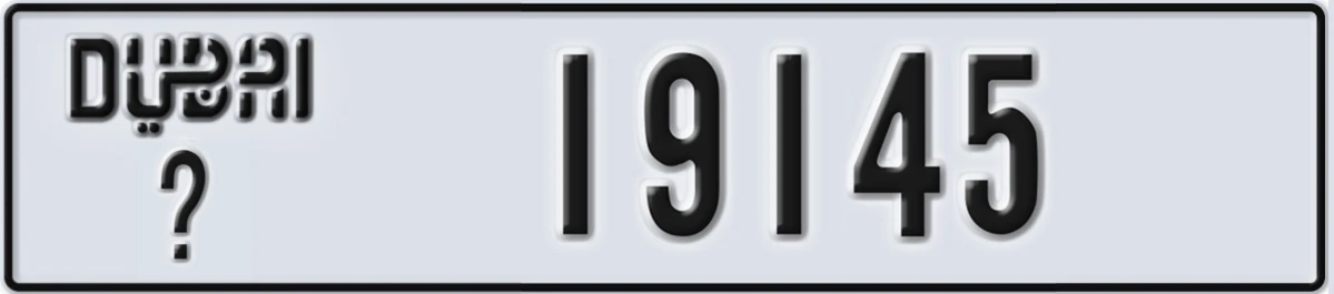 UAE License Plate Dubai @ 19145