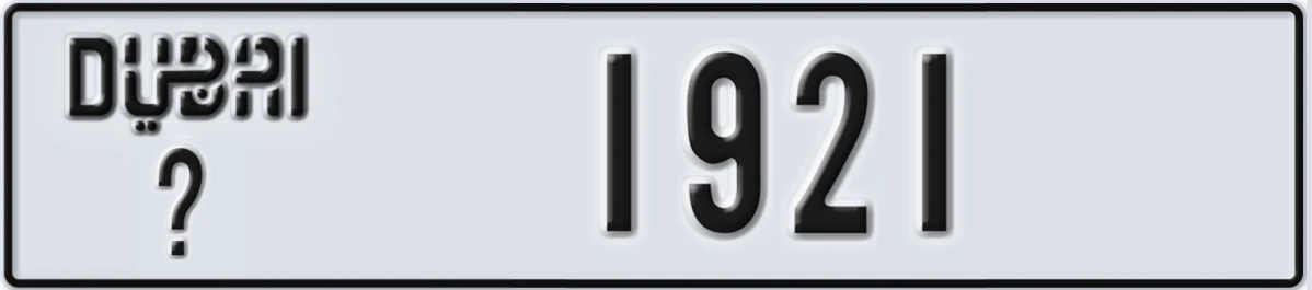 UAE License Plate Dubai @ 1921