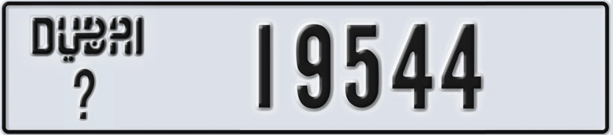 UAE License Plate Dubai X 19544