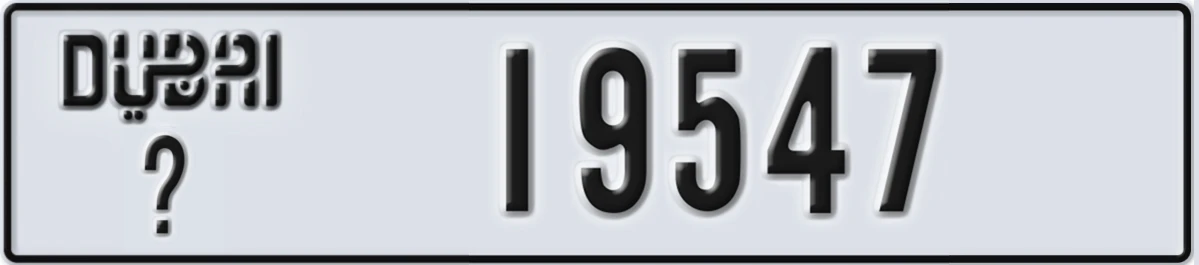 UAE License Plate Dubai X 19547