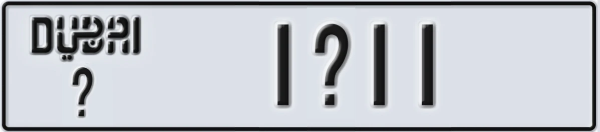 UAE License Plate Dubai X 1X11