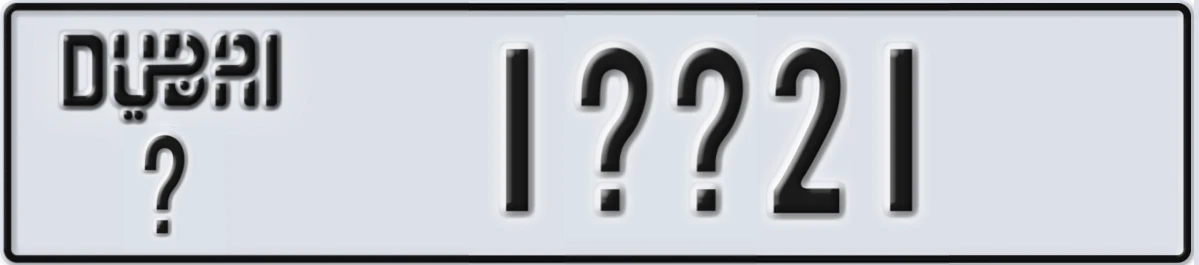 UAE License Plate Dubai X 1XX21