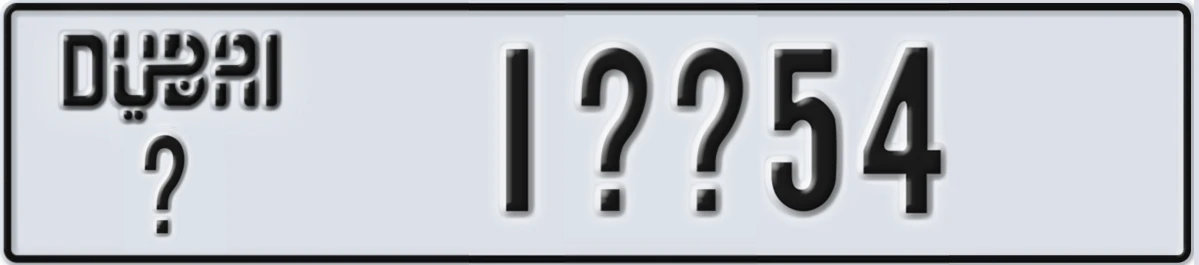 UAE License Plate Dubai X 1XX54