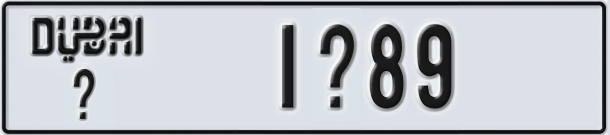 UAE License Plate Dubai @ 1X89