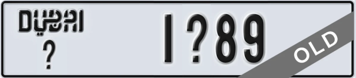 UAE License Plate Dubai X 1X89