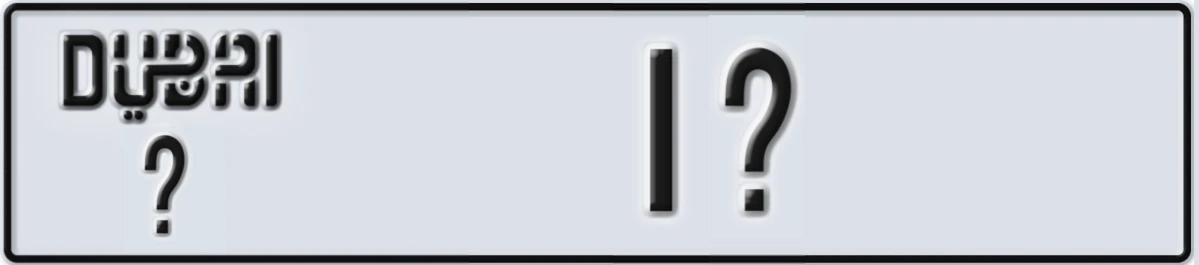 UAE License Plate Dubai @ 1Z