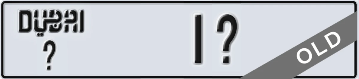 UAE License Plate Dubai X 1Z