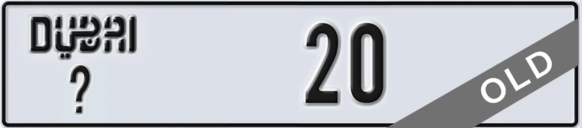 UAE License Plate Dubai X 20