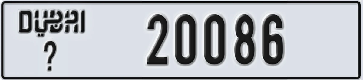 UAE License Plate Dubai @ 20086