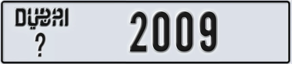 UAE License Plate Dubai @ 2009