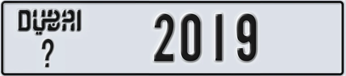 UAE License Plate Dubai X 2019