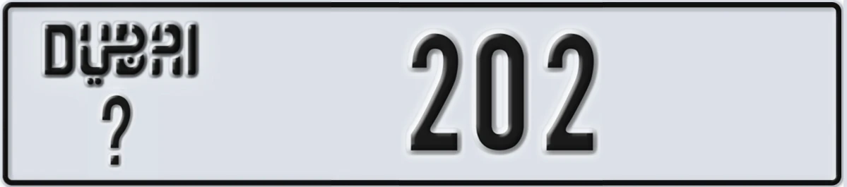 UAE License Plate Dubai @ 202