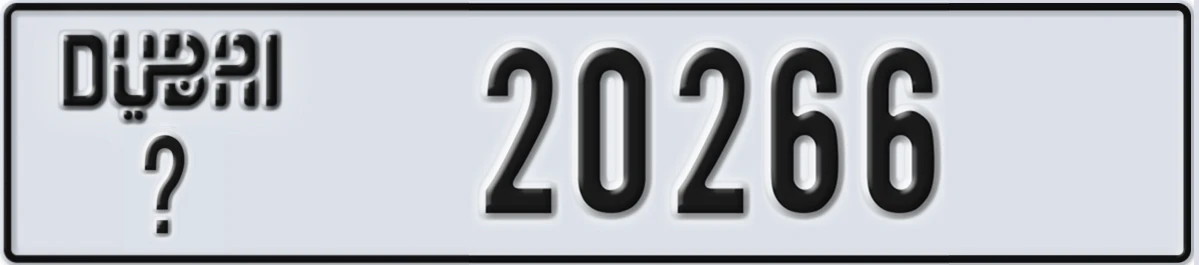 UAE License Plate Dubai @ 20266
