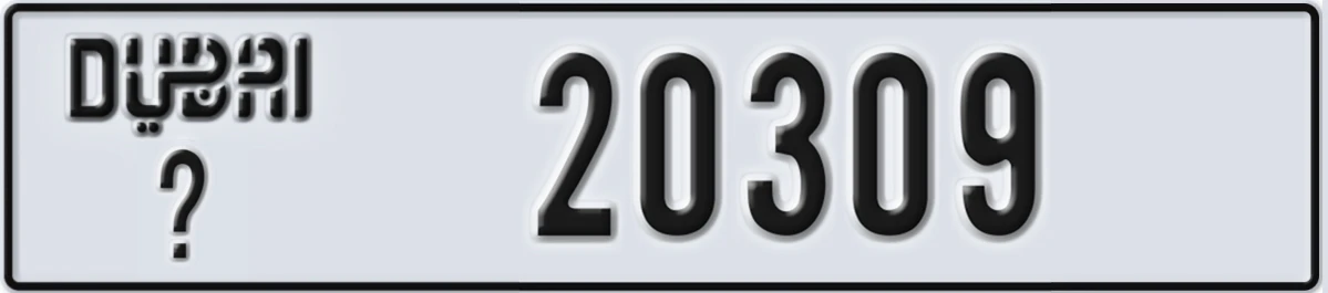 UAE License Plate Dubai X 20309