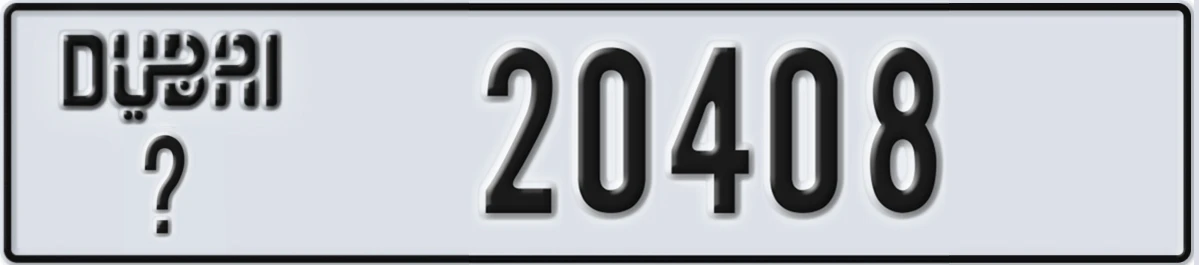 UAE License Plate Dubai @ 20408