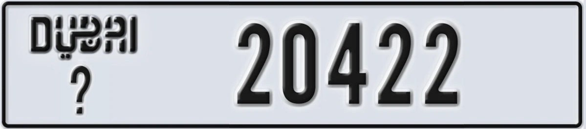 UAE License Plate Dubai X 20422