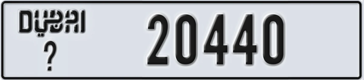 UAE License Plate Dubai @ 20440
