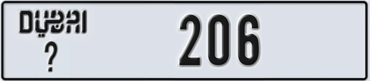 UAE License Plate Dubai @ 206