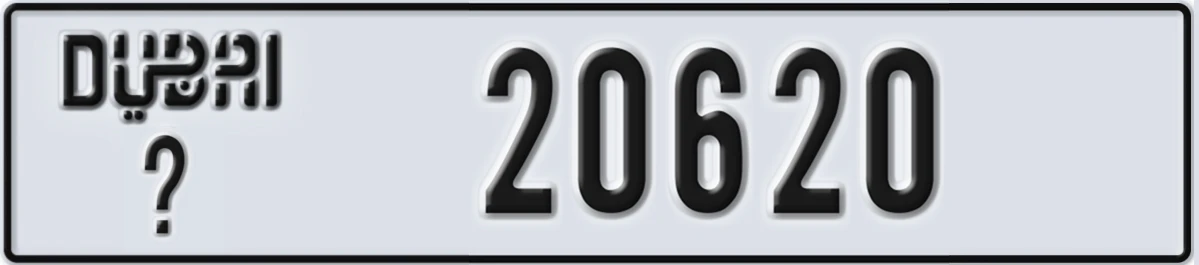UAE License Plate Dubai @ 20620