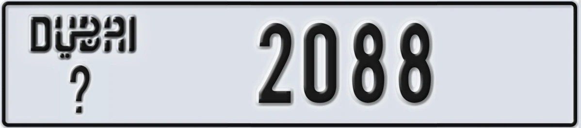 UAE License Plate Dubai @ 2088