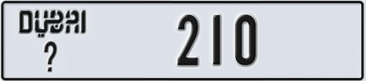 UAE License Plate Dubai @ 210