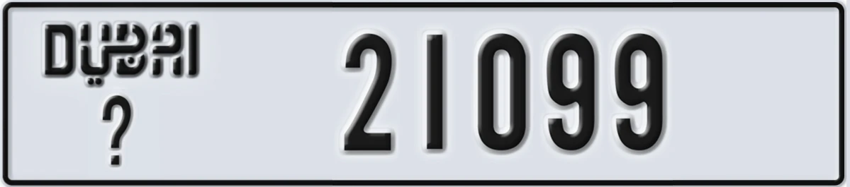 UAE License Plate Dubai X 21099