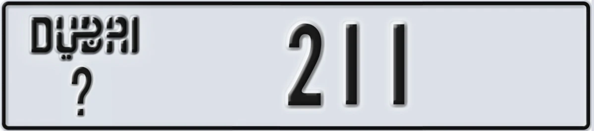 UAE License Plate Dubai @ 211