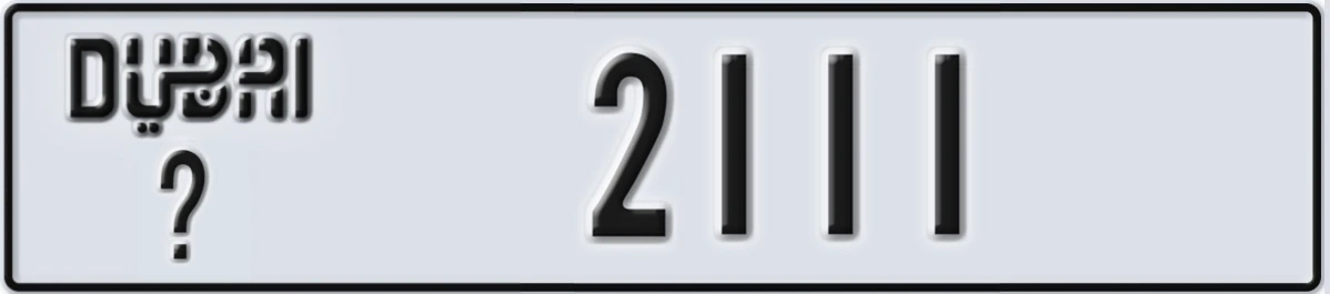 UAE License Plate Dubai @ 2111