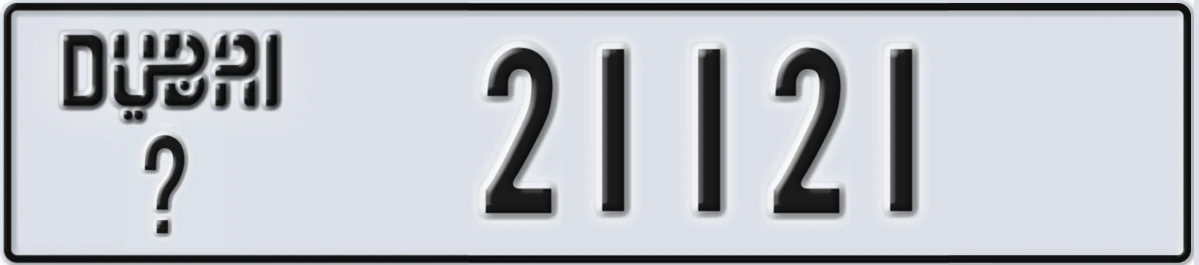 UAE License Plate Dubai @ 21121