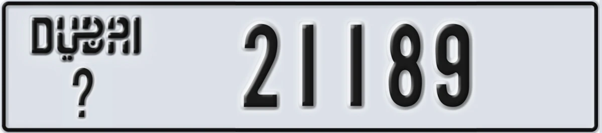 UAE License Plate Dubai @ 21189