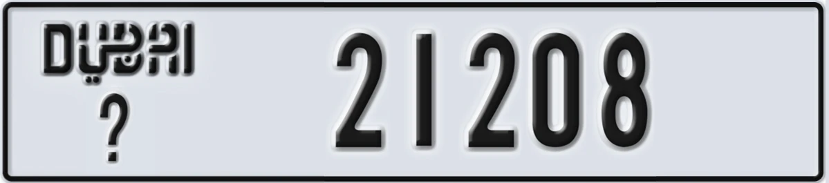 UAE License Plate Dubai X 21208