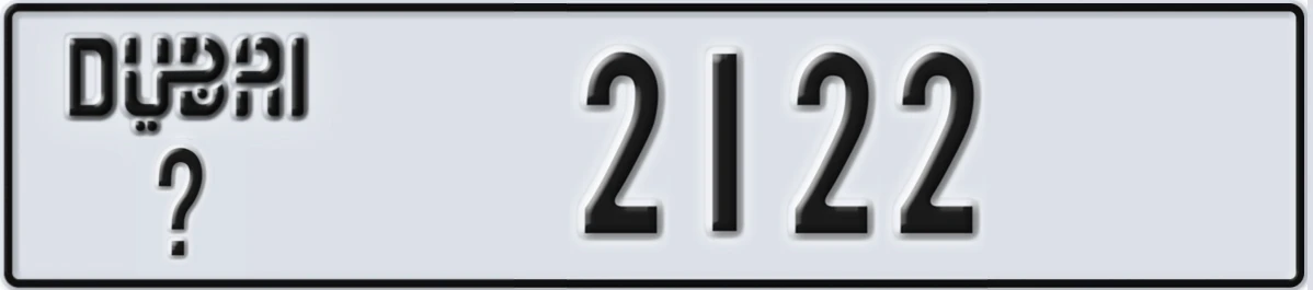 UAE License Plate Dubai @ 2122