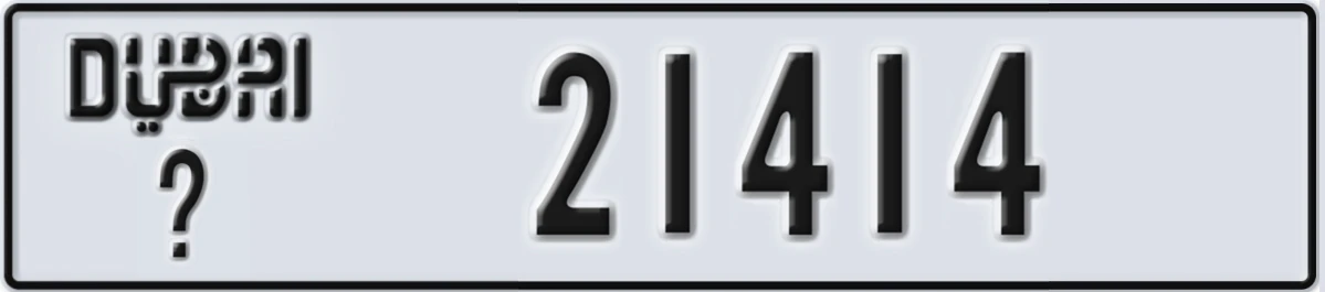 UAE License Plate Dubai @ 21414