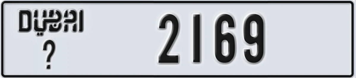 UAE License Plate Dubai @ 2169