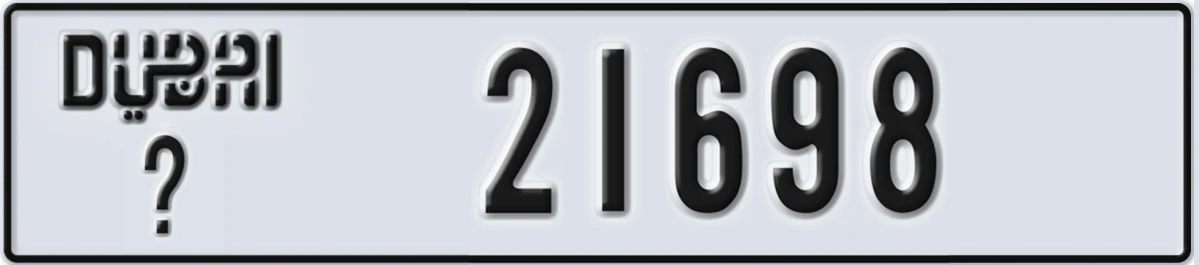 UAE License Plate Dubai @ 21698