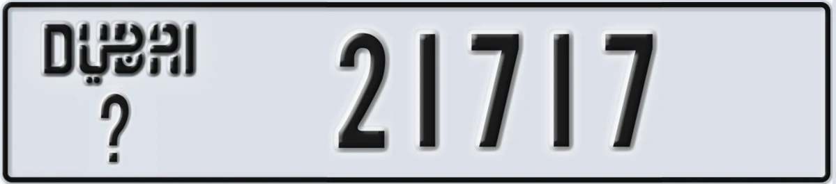 UAE License Plate Dubai @ 21717