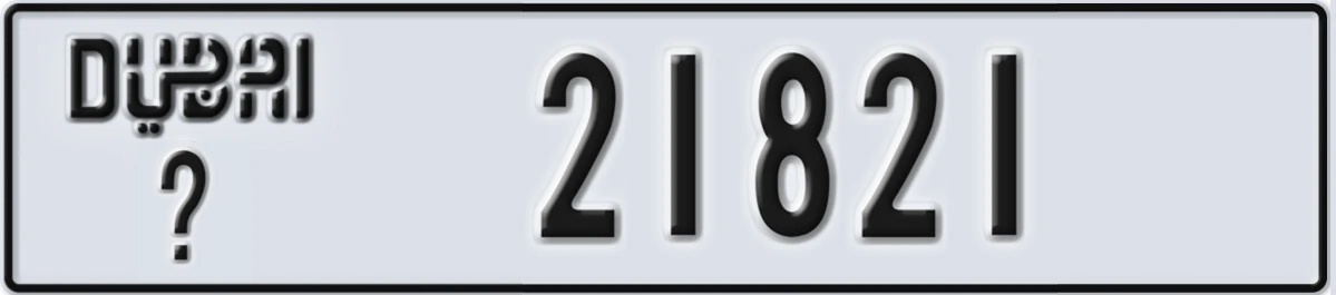 UAE License Plate Dubai @ 21821