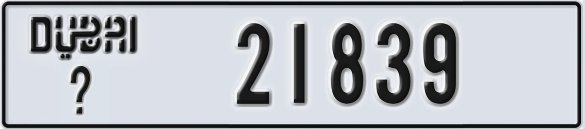 UAE License Plate Dubai X 21839
