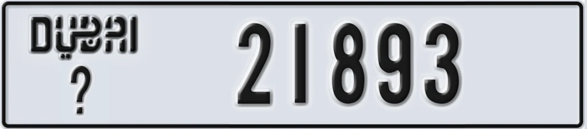 UAE License Plate Dubai X 21893