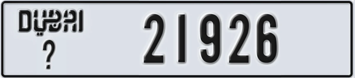 UAE License Plate Dubai X 21926