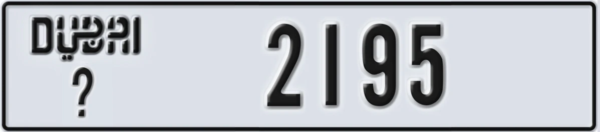 UAE License Plate Dubai @ 2195