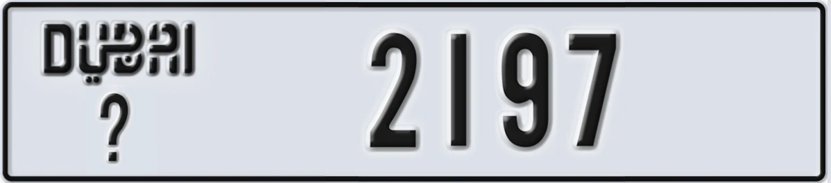 UAE License Plate Dubai @ 2197