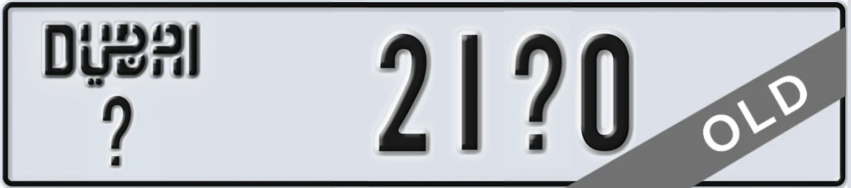 UAE License Plate Dubai X 21X0