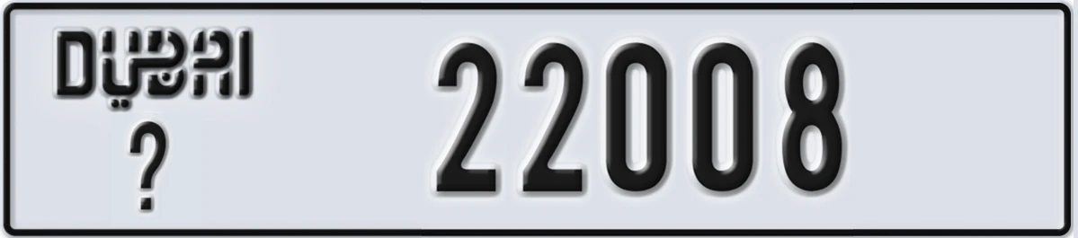 UAE License Plate Dubai X 22008